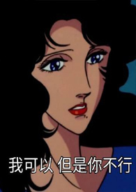 王铁流是哪里人