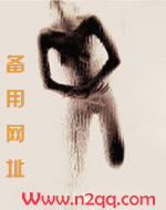 保利五月花公寓