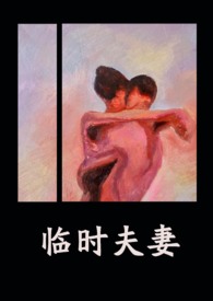 丽水凤栖南明小区环境